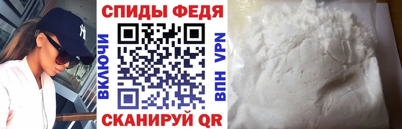 АМФЕТАМИН Розовый  Белый 
