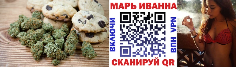 ОМГ ОМГ сайт  Белый  Cannafood конопля 