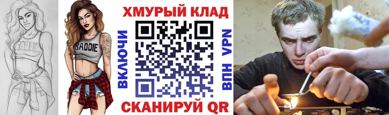 сколько стоит  Белый  ГЕРОИН VHQ 
