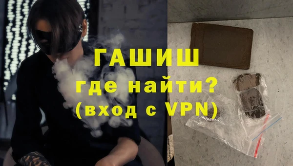 MDMA Premium VHQ Богданович