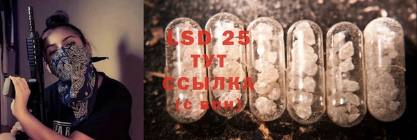 ешки Белоозёрский