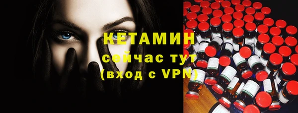 гидра Пролетарск