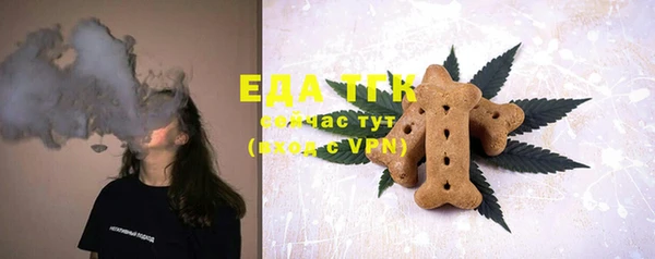 ешки Белоозёрский