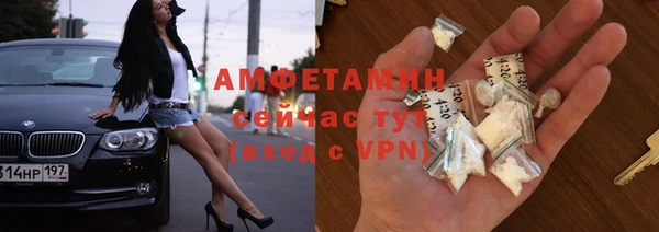ешки Белоозёрский