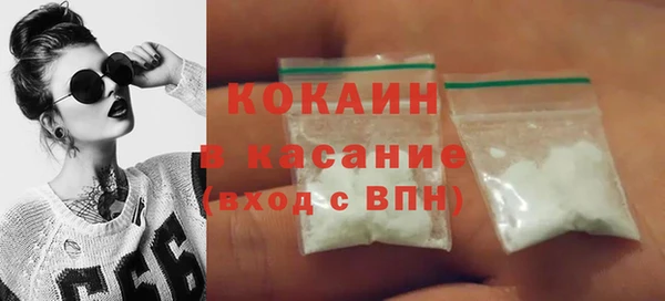 MDMA Premium VHQ Богданович