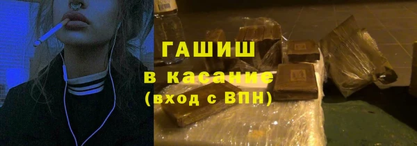 ешки Белоозёрский
