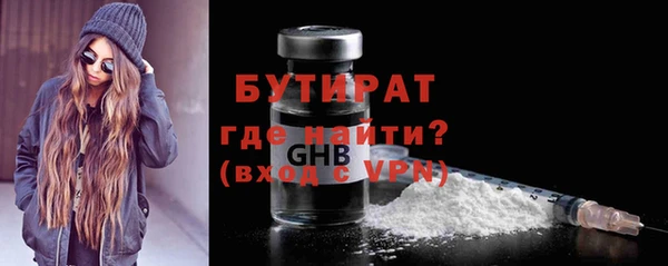 a pvp Беломорск