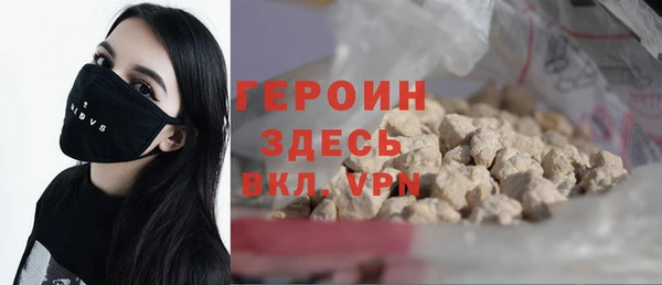 ешки Белоозёрский