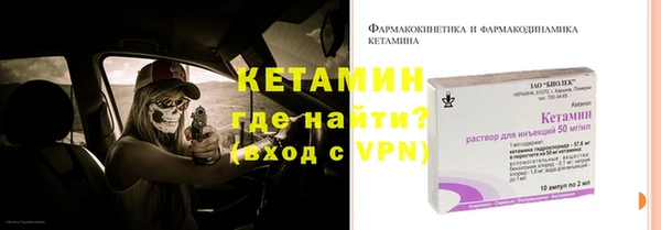 a pvp Беломорск
