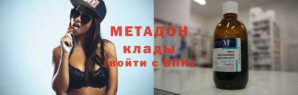 гашик Белокуриха