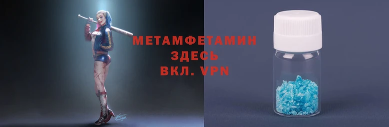 MDMA Premium VHQ Богданович