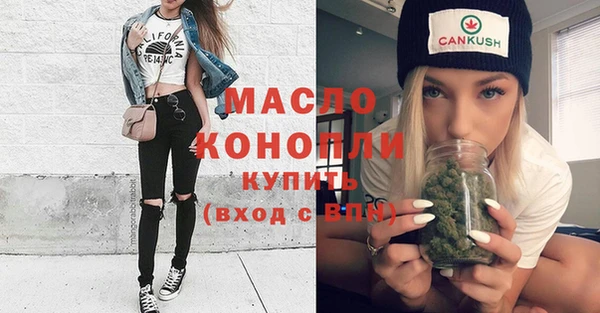 кокаин колумбия Протвино