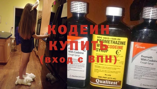 a pvp Беломорск