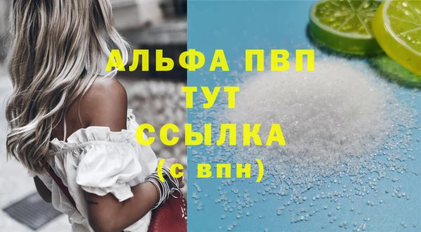 MDMA Приозерск