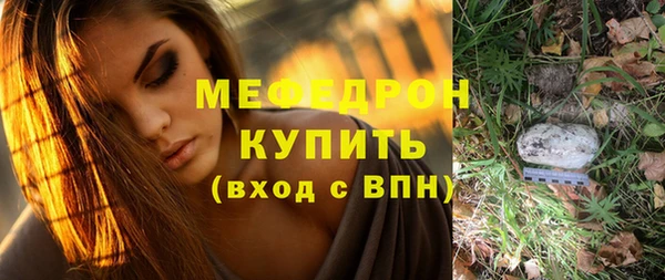 a pvp Беломорск