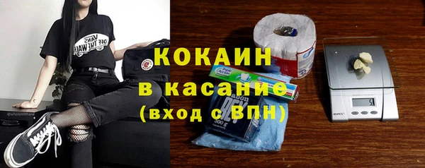 ешки Белоозёрский