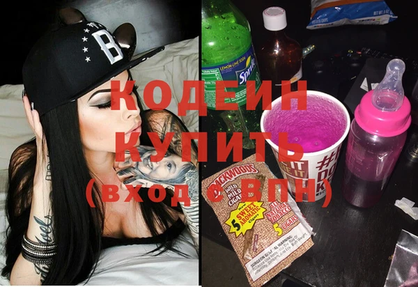 MDMA Premium VHQ Богданович