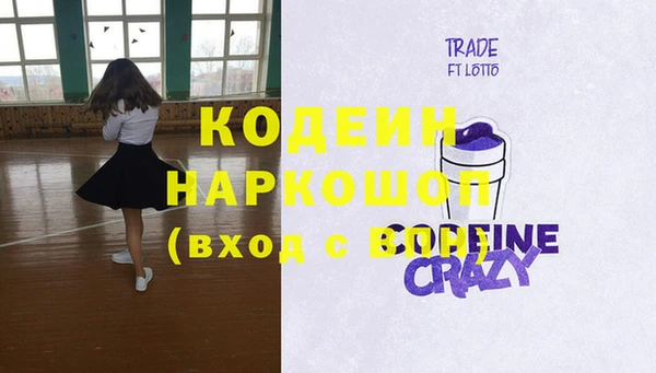a pvp Беломорск