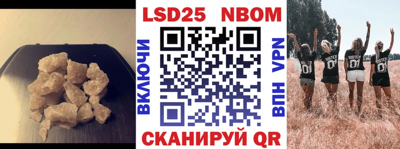 ЛСД экстази ecstasy  продажа наркотиков  Белый 
